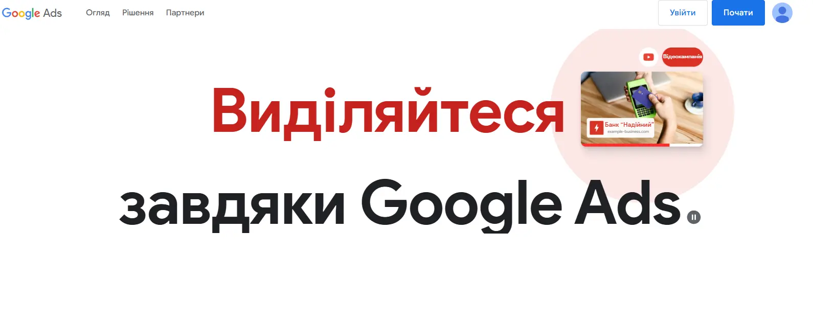 seo оптимизация контента